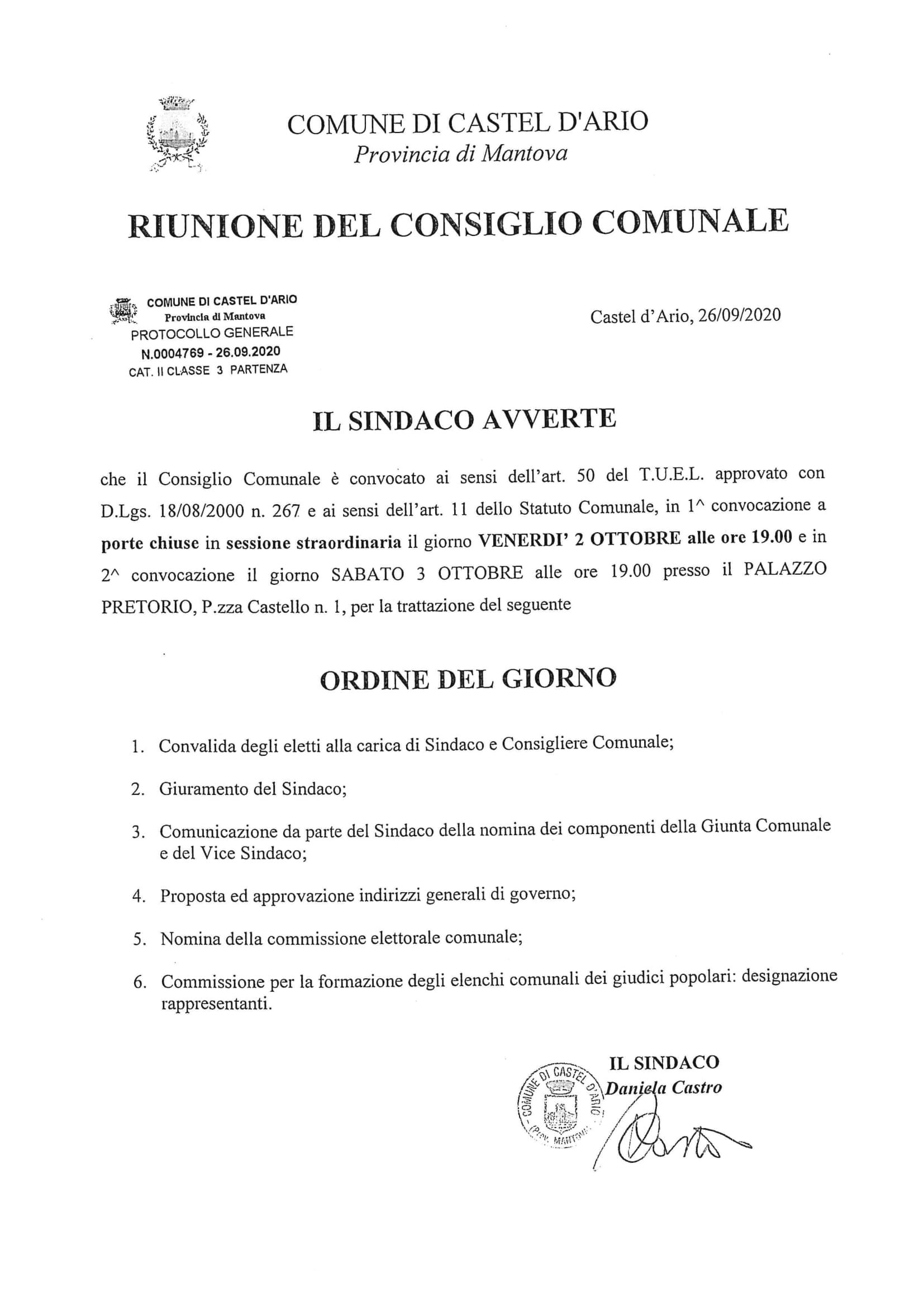 Convocazione Consiglio Comunale 1