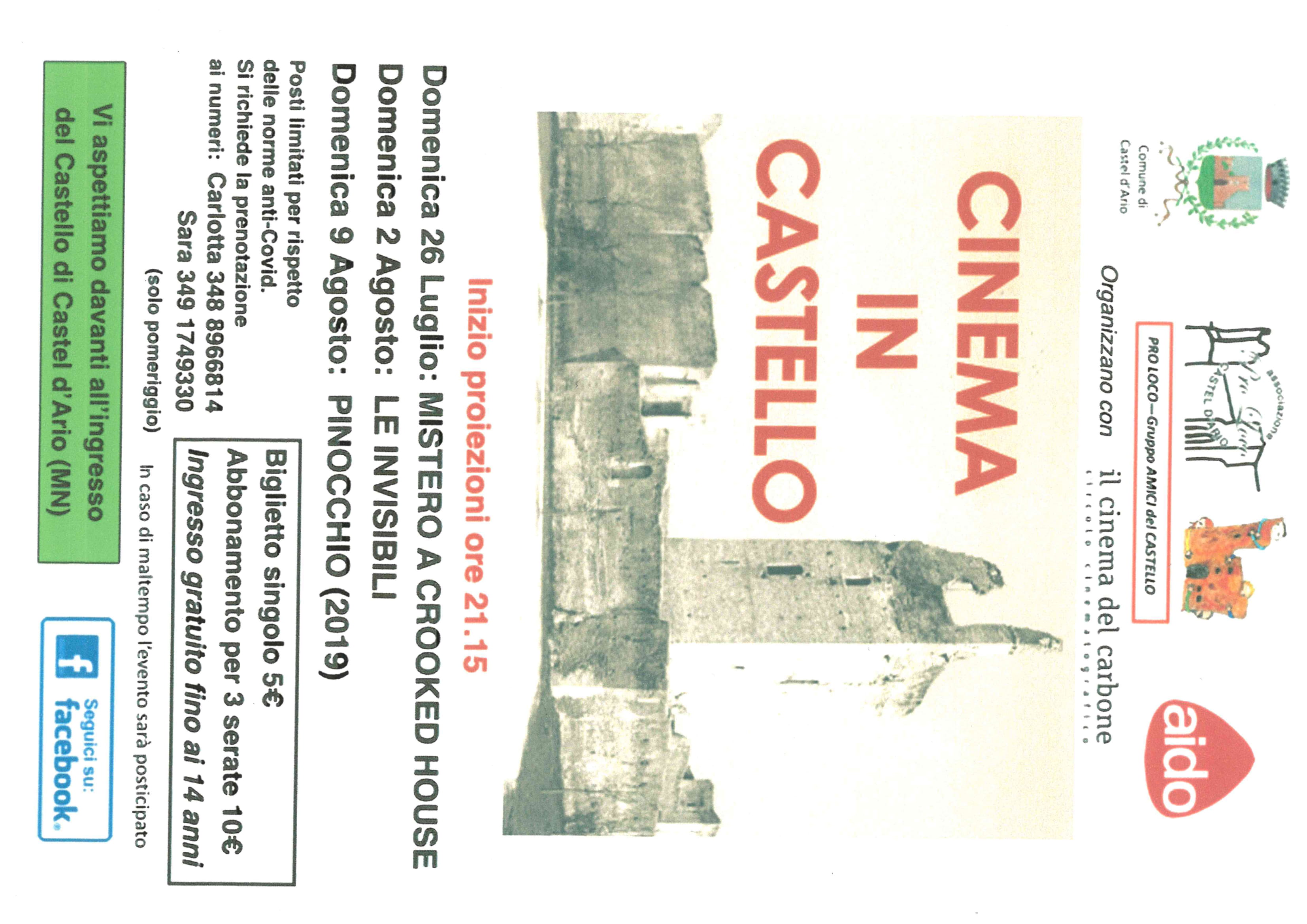 cinema in castello