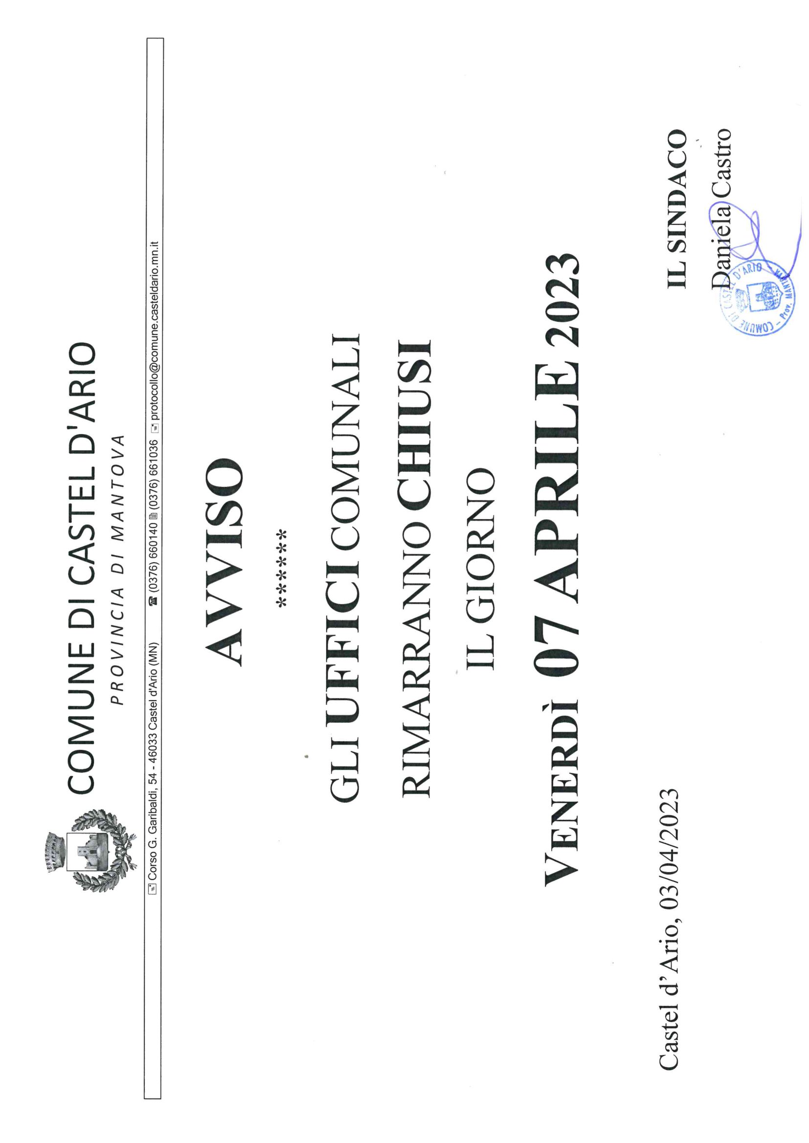 doc07511320230403104233